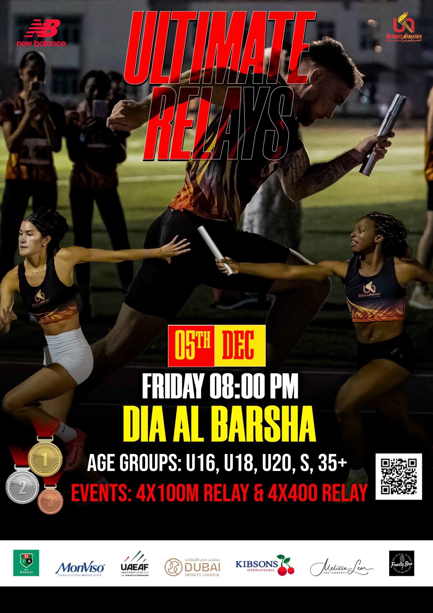 relay flyer 05th dec